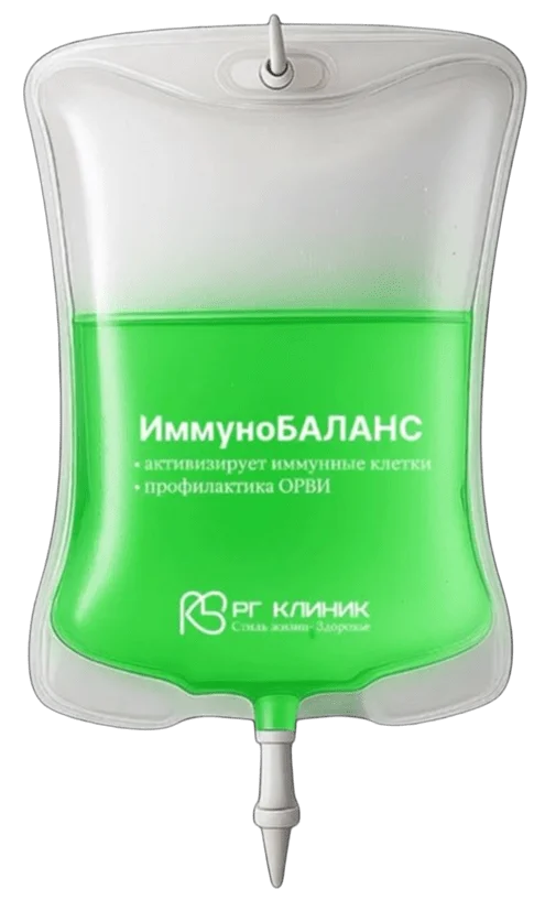 Иммунобаланс
