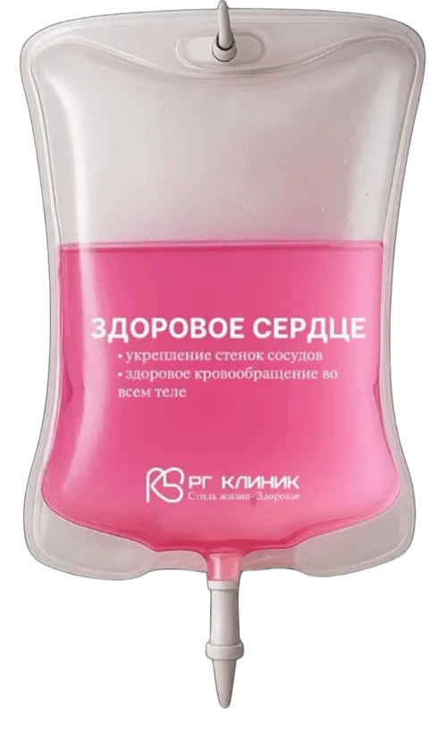 Здоровое сердце