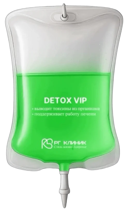 Detox вип
